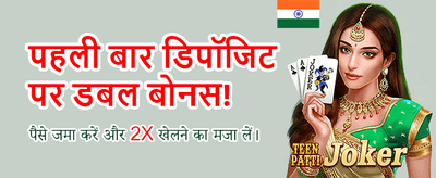 Instant Payouts, Fast Wins
