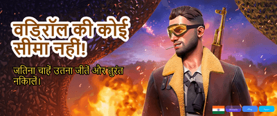 Play the Best Games Now