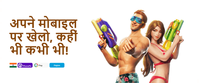 VIP Weekly Cashback Rebate promotion banner